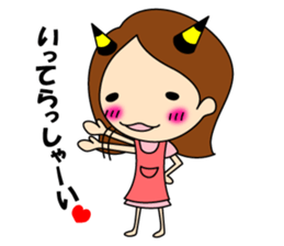 ONI-YOME sticker #3039105