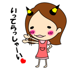 ONI-YOME sticker #3039105