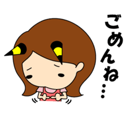 ONI-YOME sticker #3039107