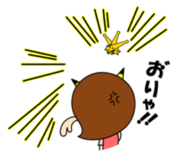 ONI-YOME sticker #3039112