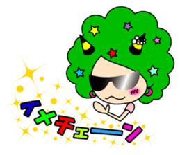 ONI-YOME sticker #3039114