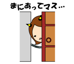 ONI-YOME sticker #3039120