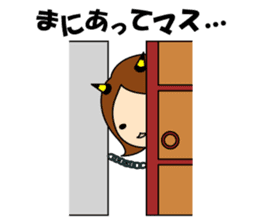 ONI-YOME sticker #3039120