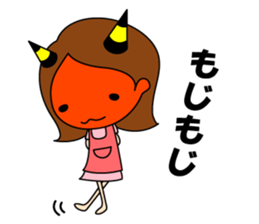 ONI-YOME sticker #3039126