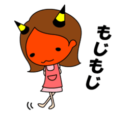 ONI-YOME sticker #3039126