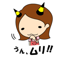 ONI-YOME sticker #3039128