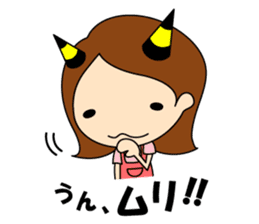 ONI-YOME sticker #3039128