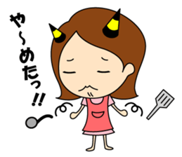 ONI-YOME sticker #3039130