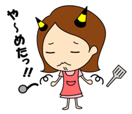 ONI-YOME sticker #3039130