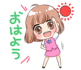 Working girl Maki sticker #3039298