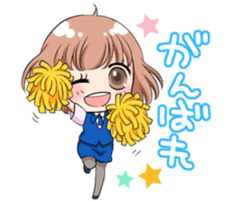 Working girl Maki sticker #3039302