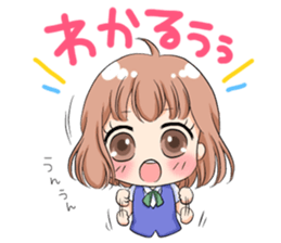 Working girl Maki sticker #3039305