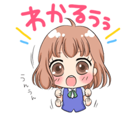 Working girl Maki sticker #3039305