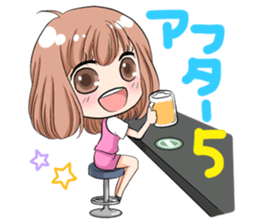 Working girl Maki sticker #3039306