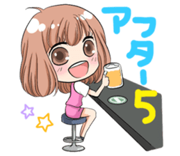 Working girl Maki sticker #3039306