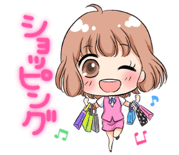 Working girl Maki sticker #3039311