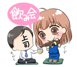 Working girl Maki sticker #3039313