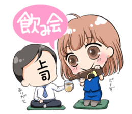 Working girl Maki sticker #3039313