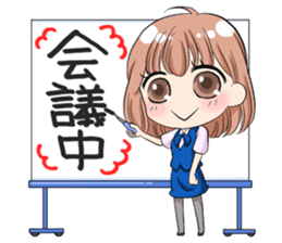 Working girl Maki sticker #3039314