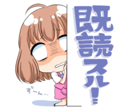 Working girl Maki sticker #3039315