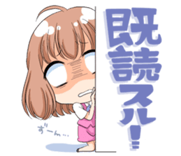 Working girl Maki sticker #3039315