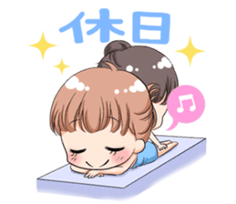 Working girl Maki sticker #3039317