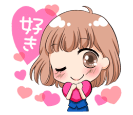 Working girl Maki sticker #3039319