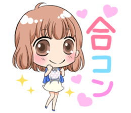 Working girl Maki sticker #3039320