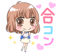 Working girl Maki sticker #3039320