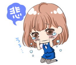 Working girl Maki sticker #3039329