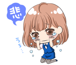 Working girl Maki sticker #3039329