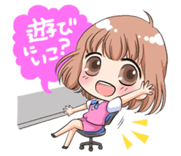 Working girl Maki sticker #3039330