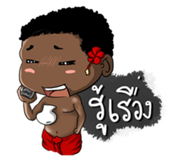 Nong Ngo (THAI) sticker #3039353