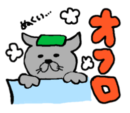 Life of a cat sticker #3039458