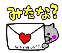 Life of a cat sticker #3039461