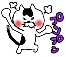 Life of a cat sticker #3039462