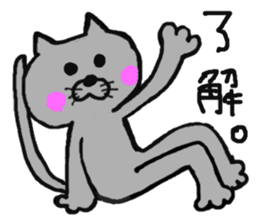 Life of a cat sticker #3039463