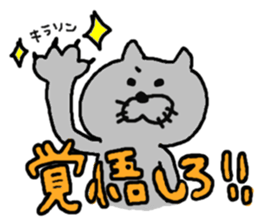 Life of a cat sticker #3039468