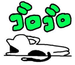 Life of a cat sticker #3039469