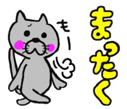 Life of a cat sticker #3039476