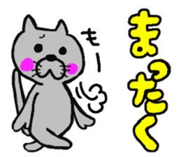 Life of a cat sticker #3039476