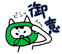 Life of a cat sticker #3039479