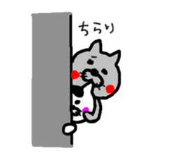 Life of a cat sticker #3039480