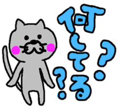 Life of a cat sticker #3039484