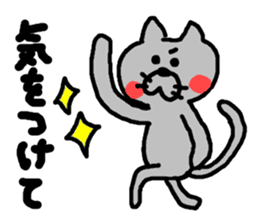 Life of a cat sticker #3039487