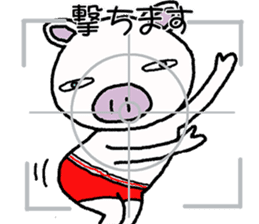 Message of piglets 4 sticker #3039936