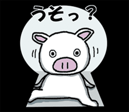 Message of piglets 4 sticker #3039937