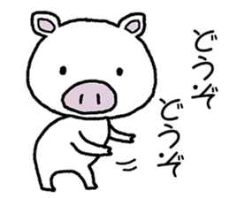 Message of piglets 4 sticker #3039953