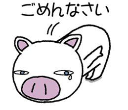 Message of piglets 4 sticker #3039962