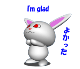 3D version of white rabbit Panku sticker #3040057